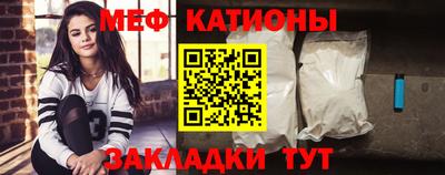 крисы Абинск