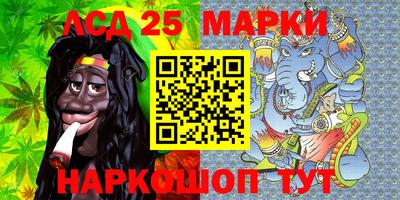 крисы Абинск