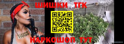 крисы Абинск