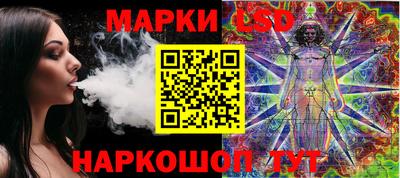 спайс Азнакаево