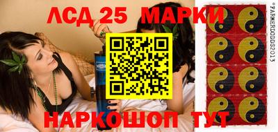 крисы Абинск