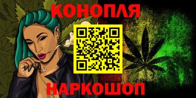 соль ск Абакан