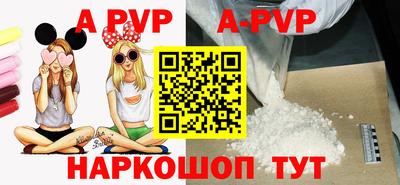 ГАЛЛЮЦИНОГЕННЫЕ ГРИБЫ Наро-Фоминск