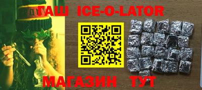 дурь Нальчик